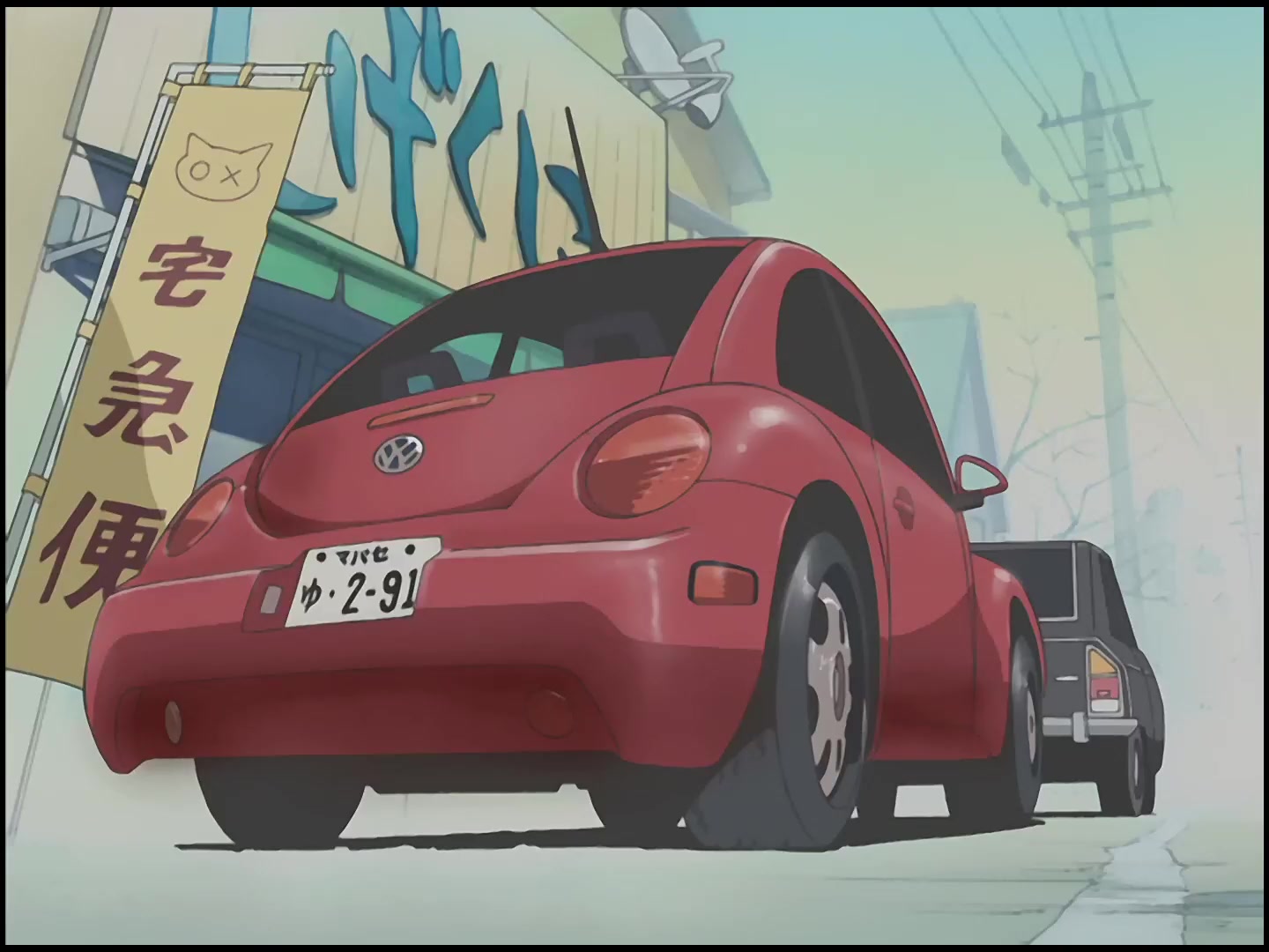 [Tsukyio Editing Resources] FLCL (Episode 6) Raw Clips (235) (tsukyio.com).mp4